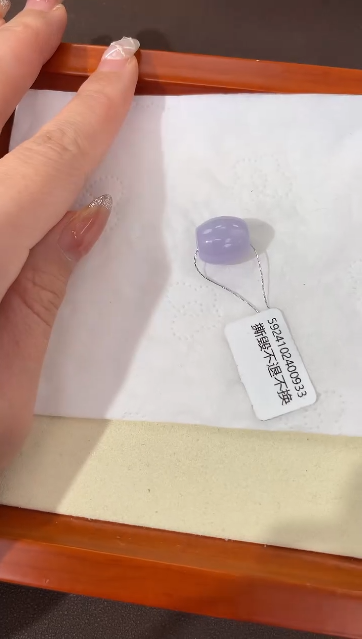 【闪购商品】翡翠颈饰未镶嵌天然缅甸a货翡翠