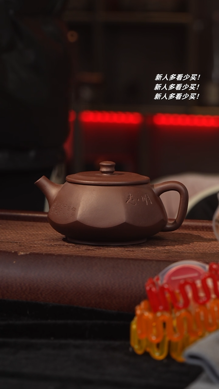 【闪购商品】紫砂茶壶紫砂壶紫砂壶紫砂壶