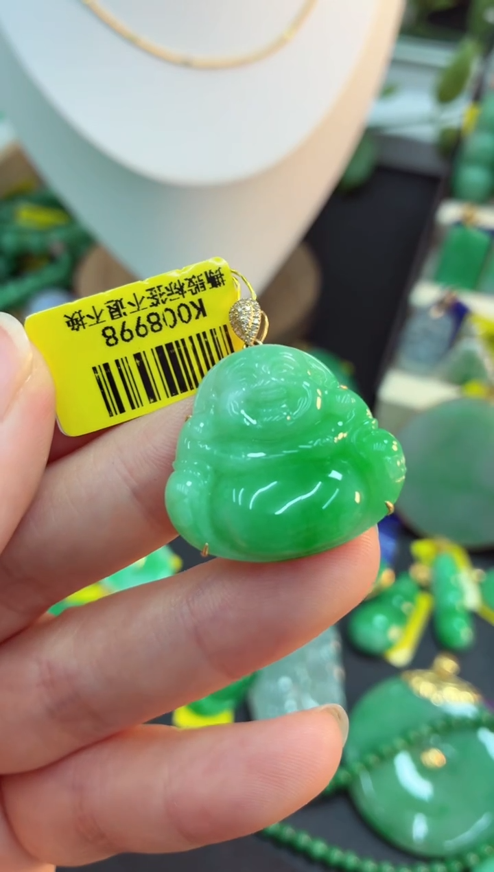 吊坠(不含链)18K金镶嵌翡翠挂件