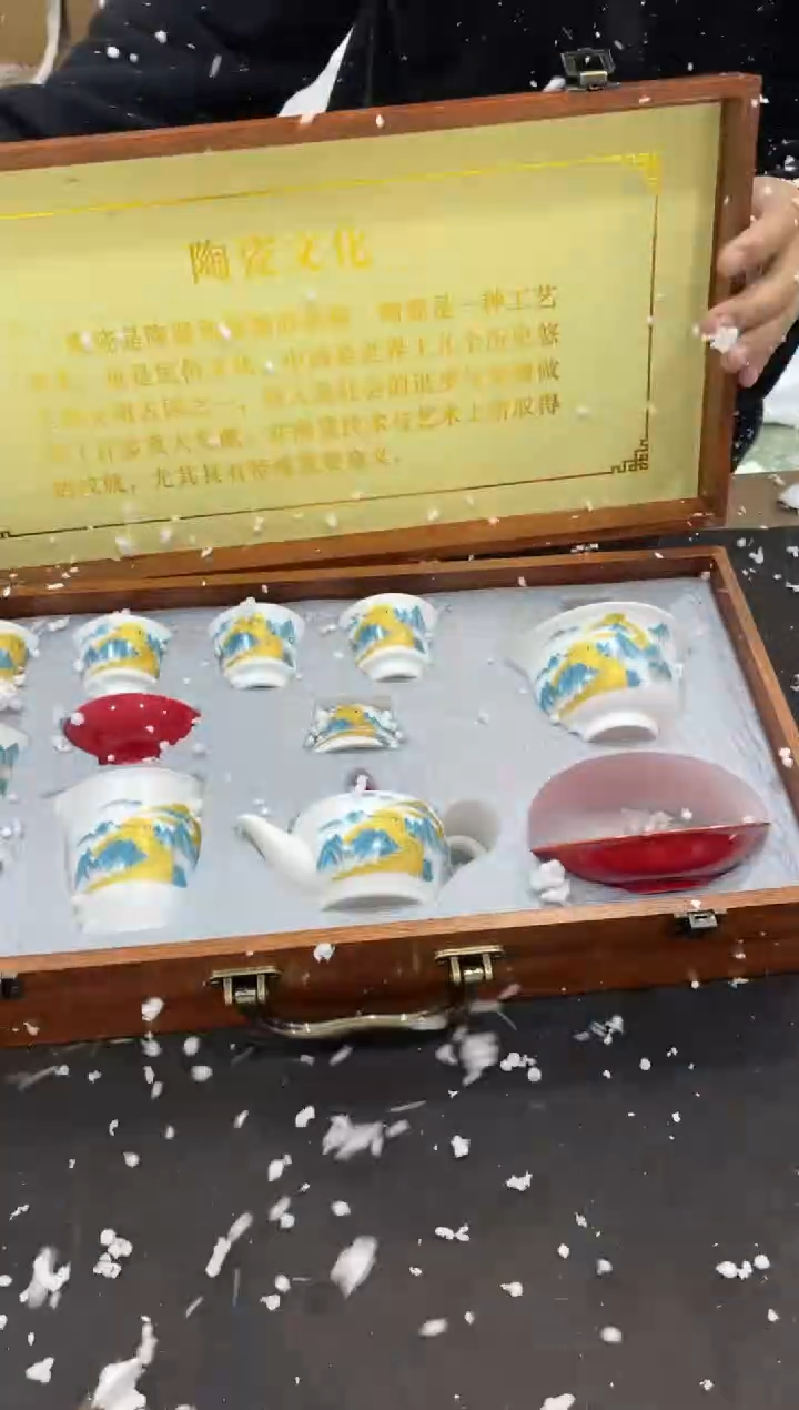 【闪购商品】其他@@@@@@@@@@@@@