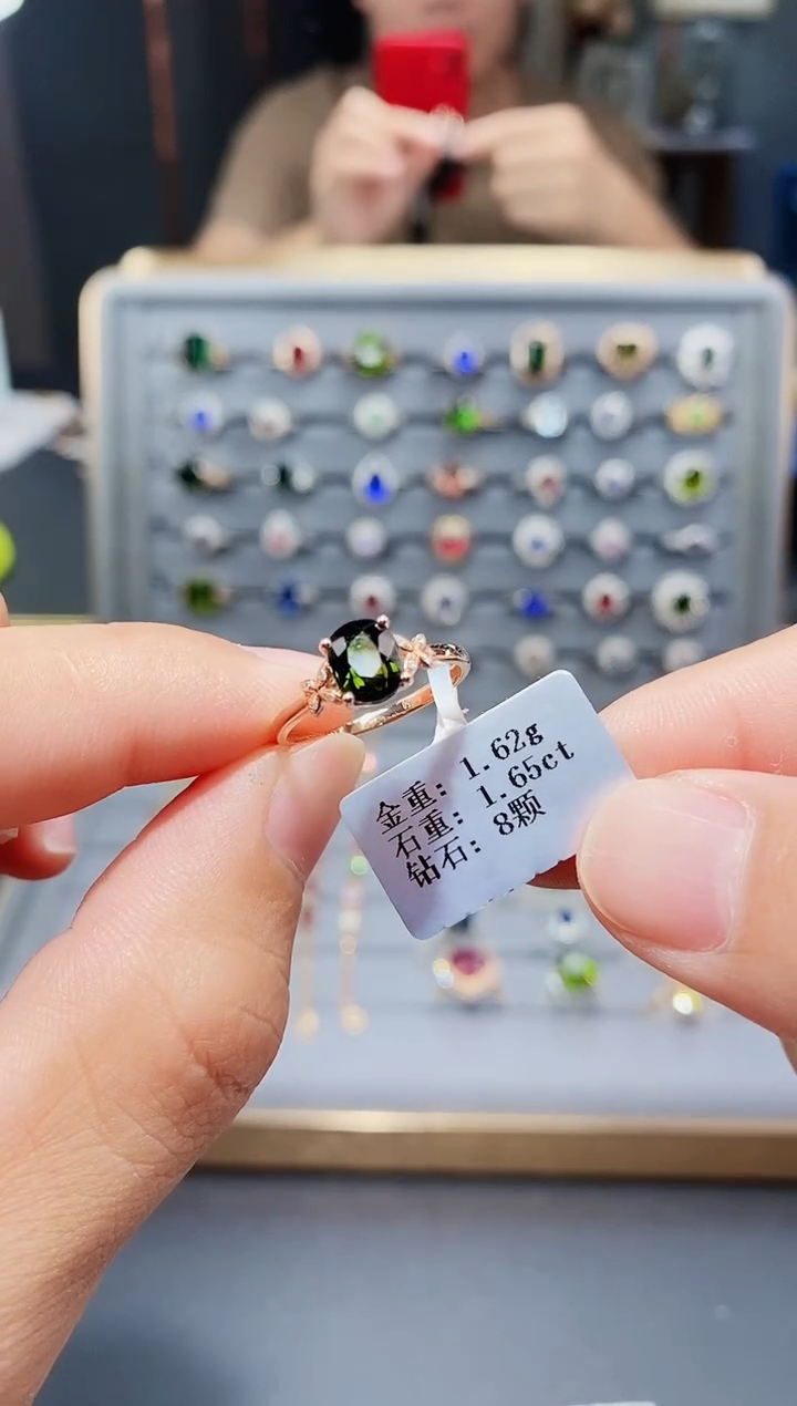 18K金镶嵌戒指碧玺1.65.