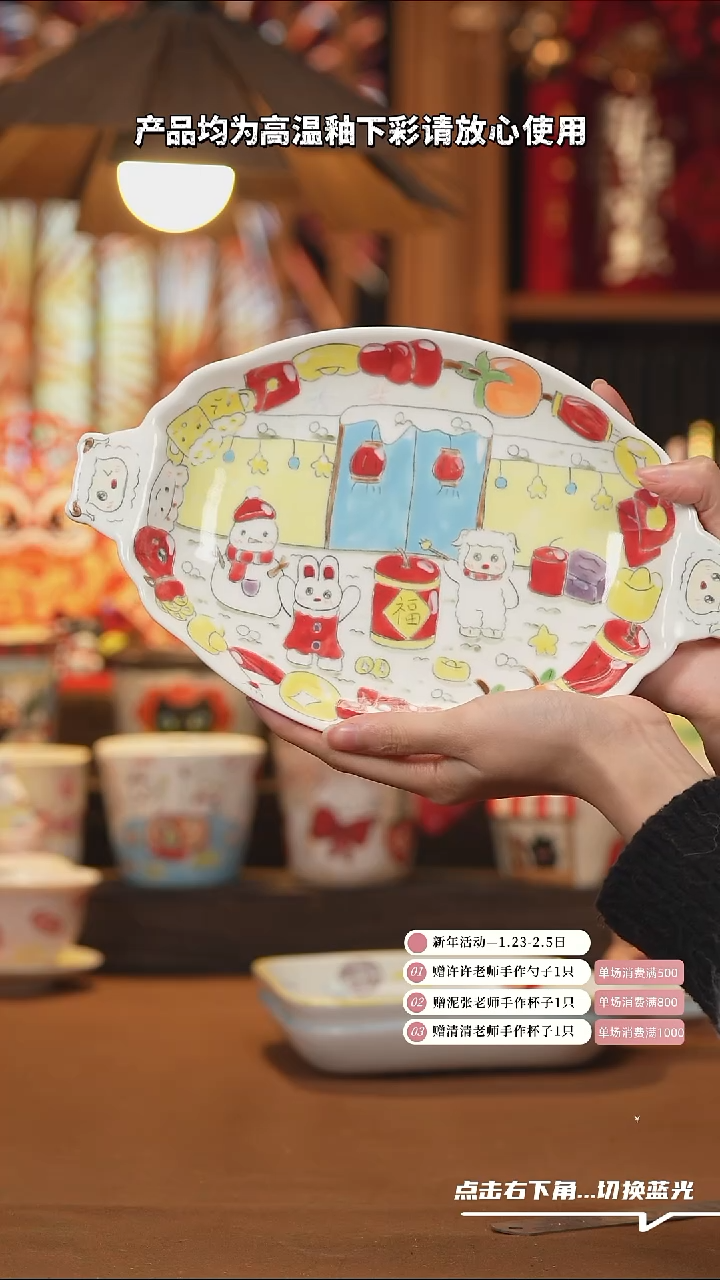 【闪购商品】杯子B105陶瓷手工杯子