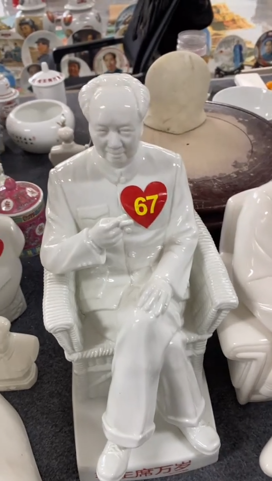 收藏家居装饰摆件真品瓷器老物件