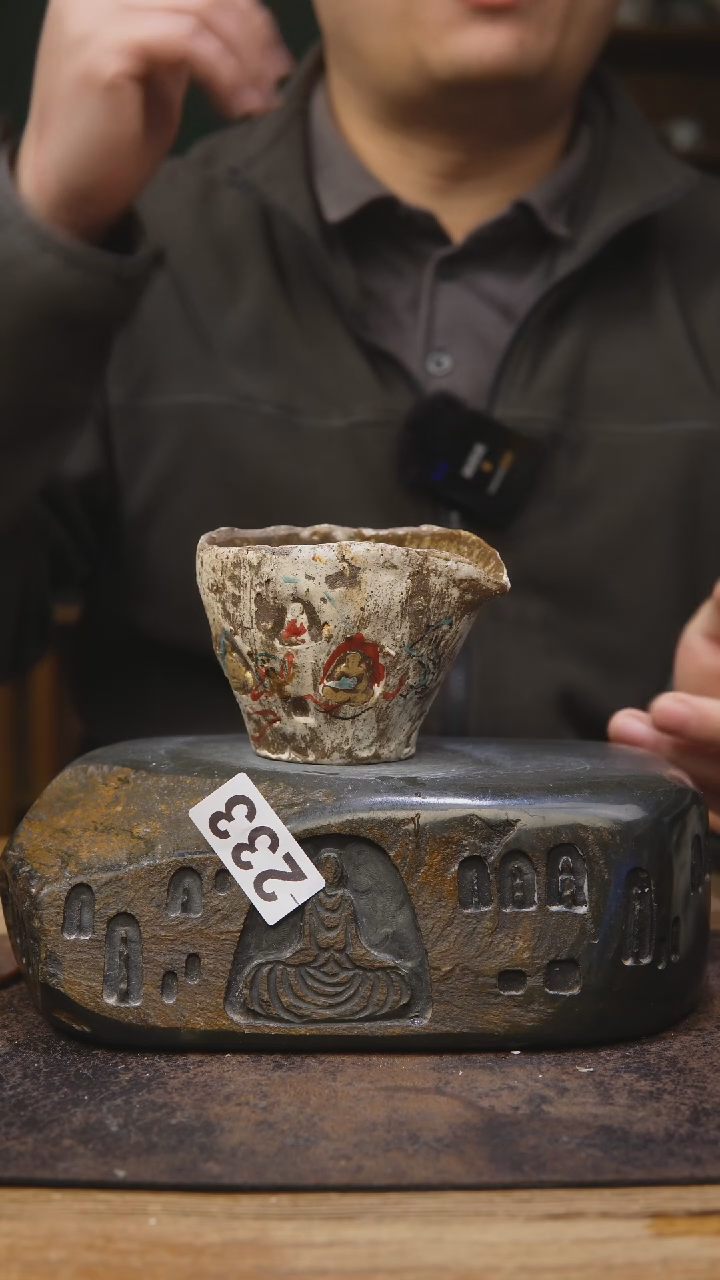 【闪购商品】甘石陶艺贰悦老师233