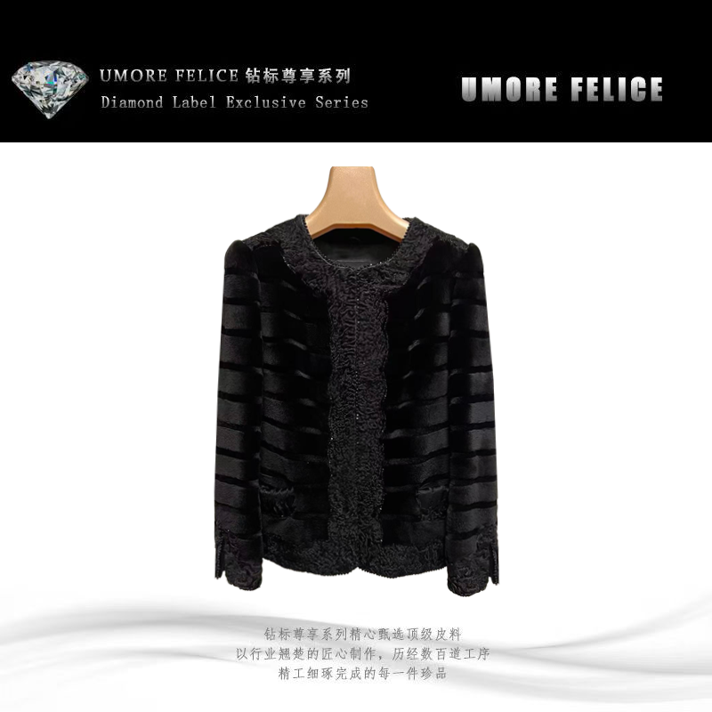 UMORE FELICE华斯皮草【冬姐专享】时尚奢华水貂剪绒皮草服装