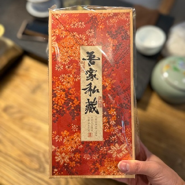 【高端云南野生红茶】2024年 野生红茶精品礼盒装 100 g/盒（送茶样）