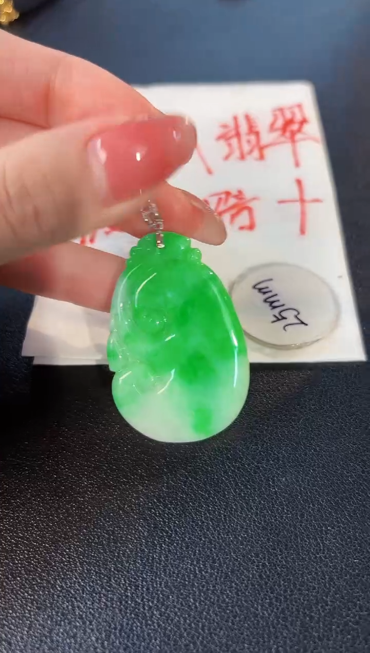 【闪购商品】翡翠颈饰18K金镶嵌缅料A货/支持复检/一件