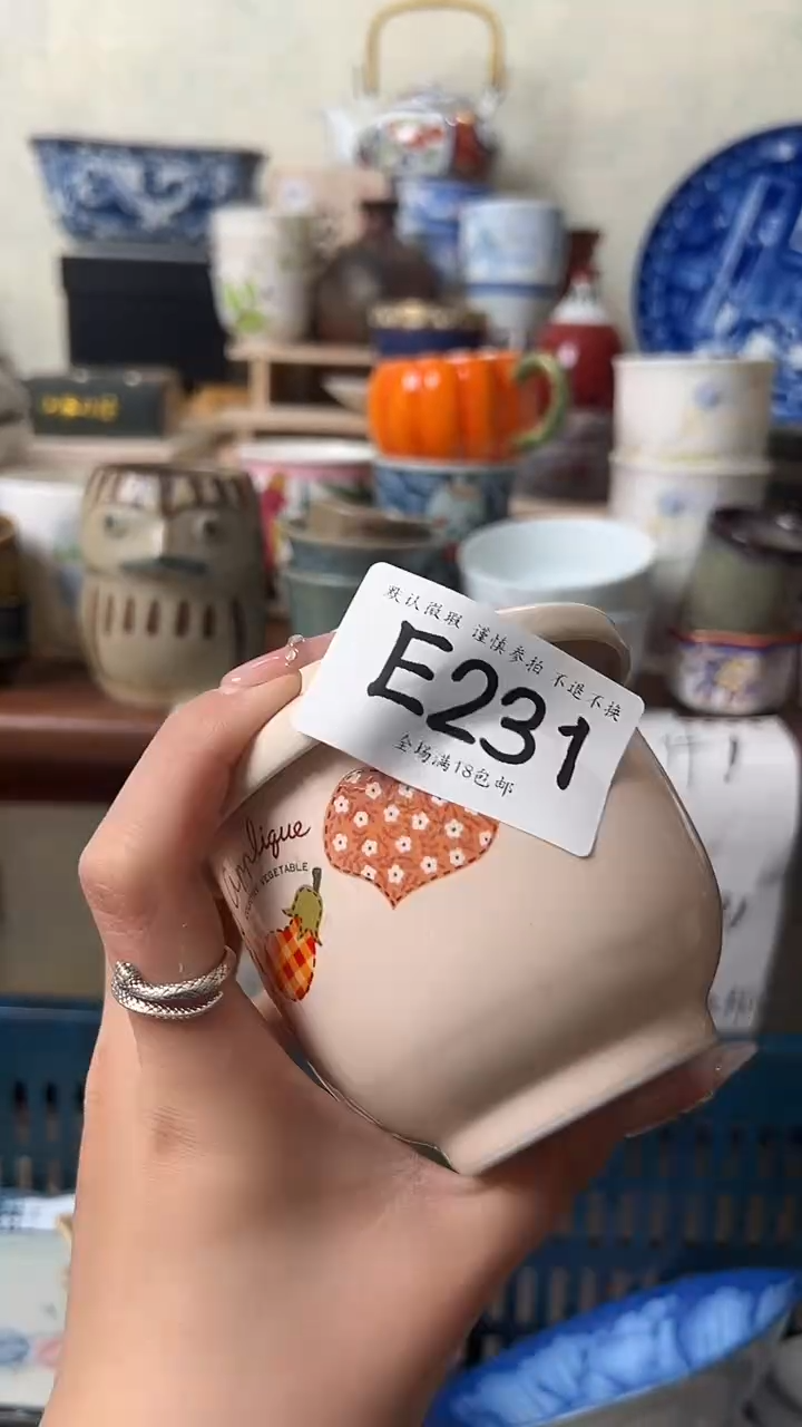 瓷片n****o231 回流物品 默认微瑕