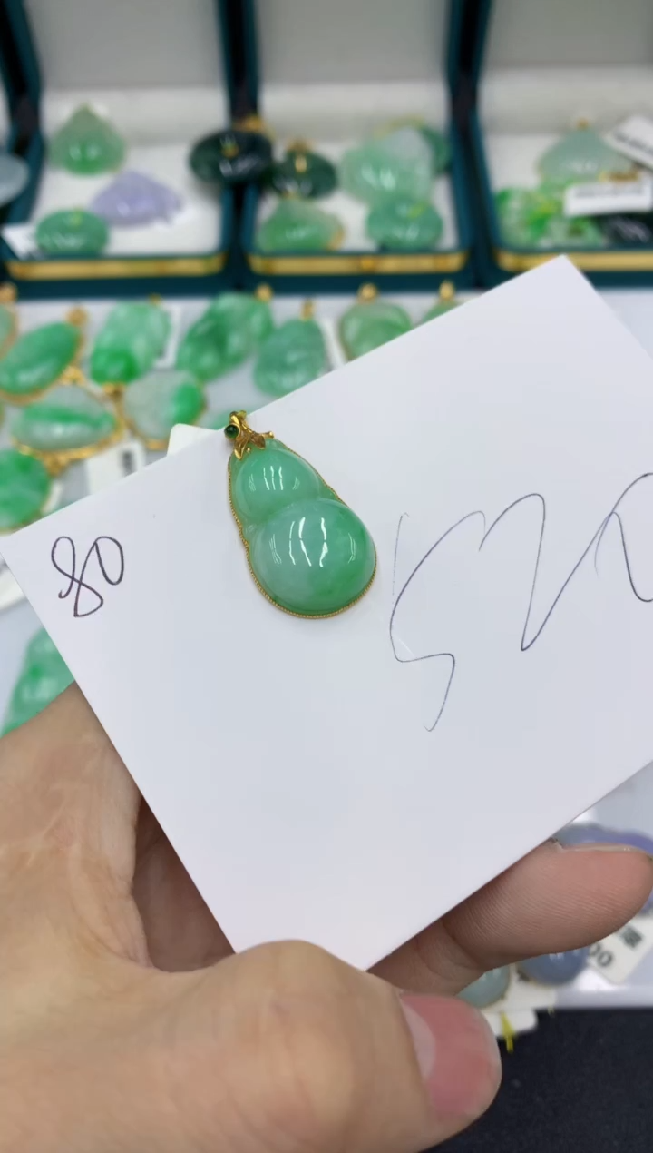 【闪购商品】翡翠颈饰18K金镶嵌号链接11111