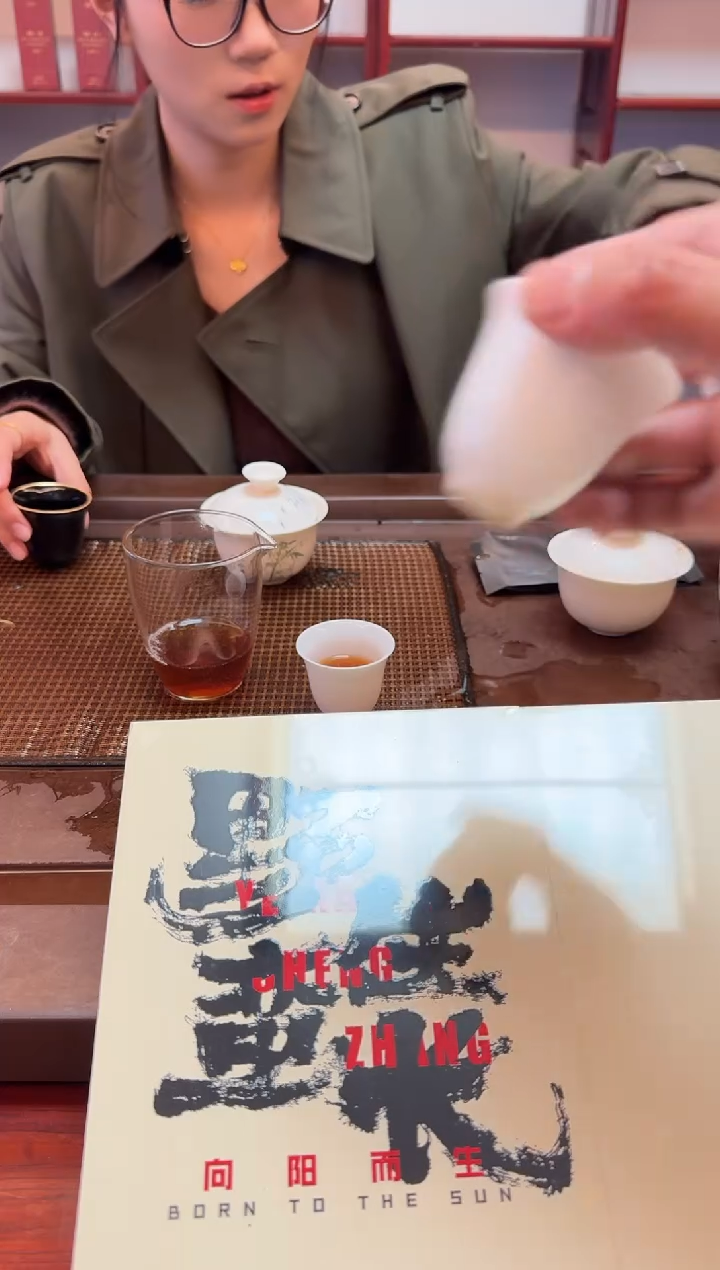 【闪购商品】千岩-5个------------