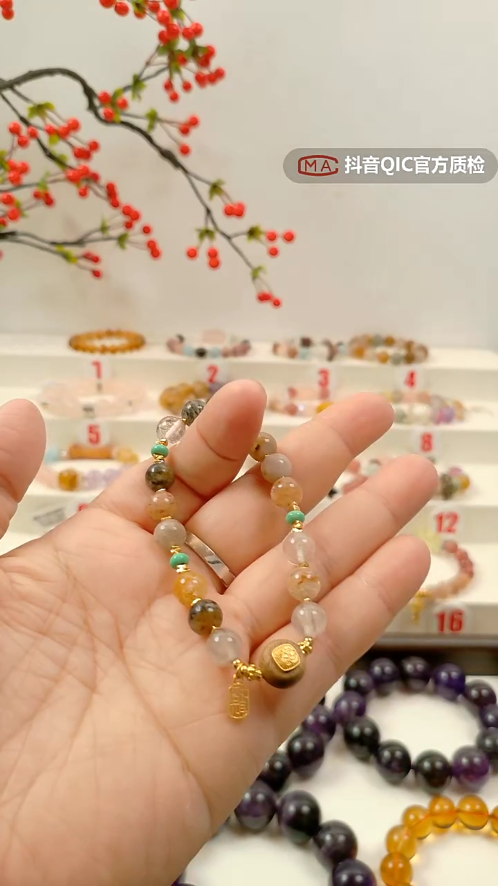 未镶嵌手链水晶千层幽灵