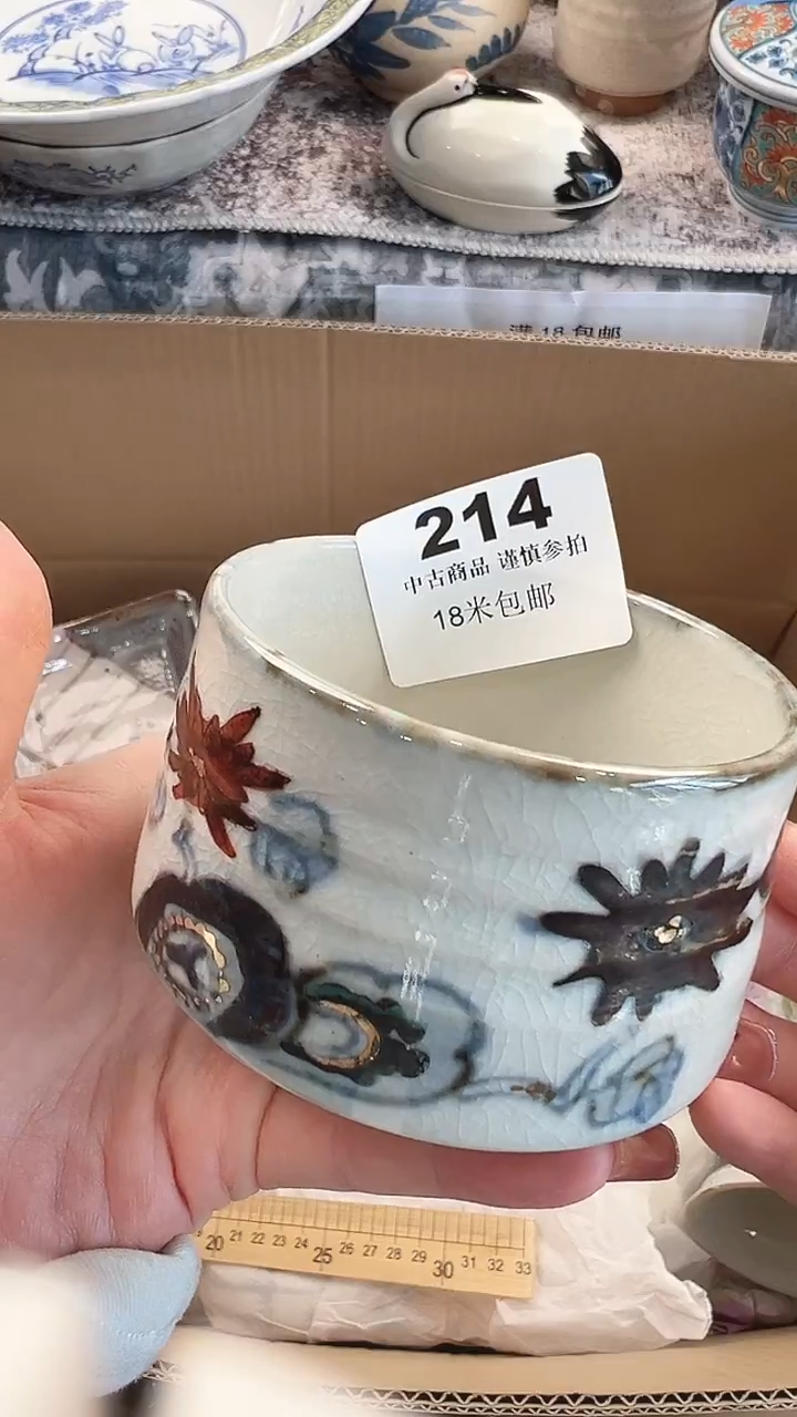 瓷片西**雪安抚啊214