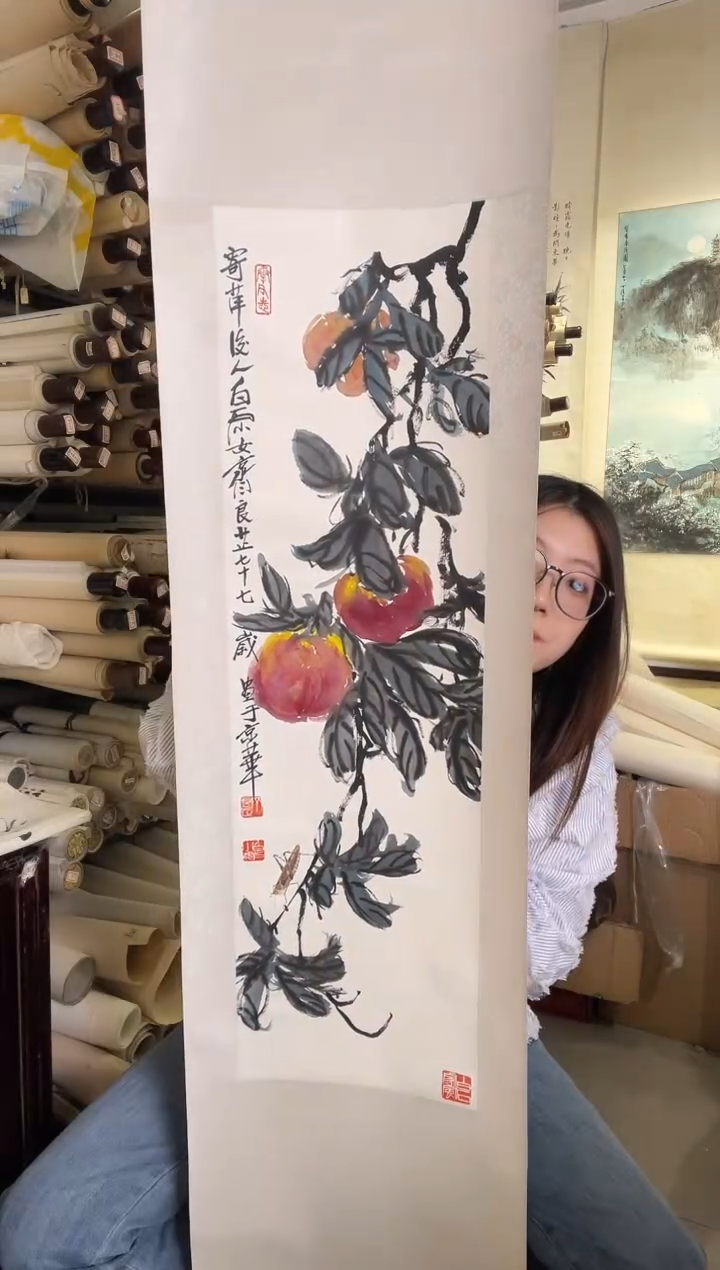 国画K*WXZ 齐 良芷 桃卷轴
