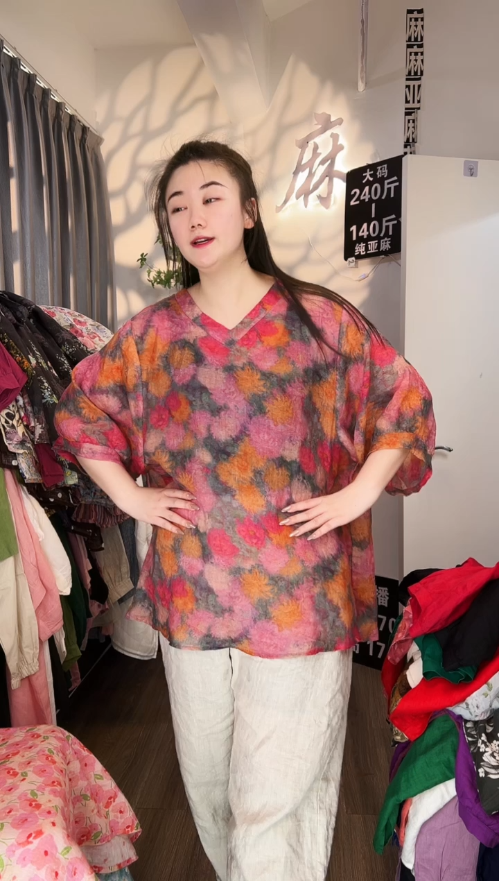 亚麻汉麻苎麻大码女装。