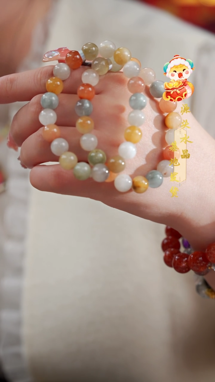 【闪购商品】水晶手串未镶嵌兔毛单圈9MM+多样性发其一