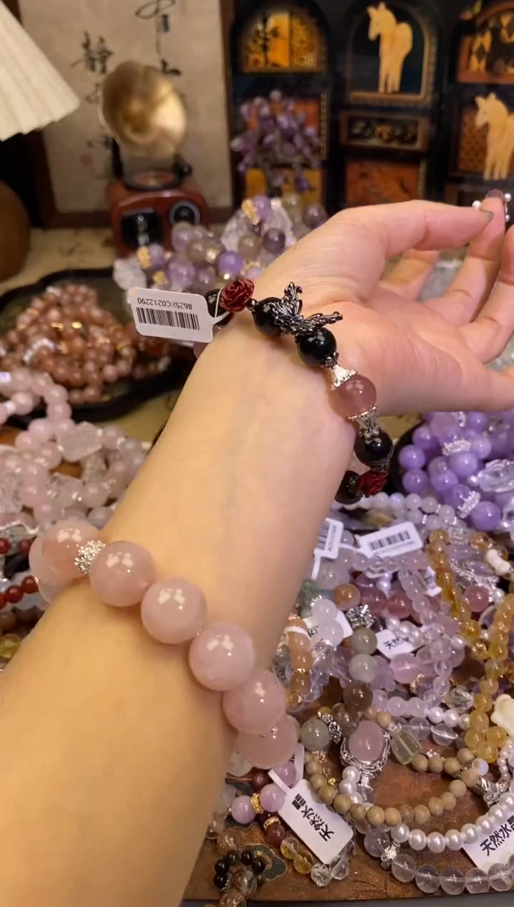 【闪购商品】黑曜岩手饰未镶嵌208