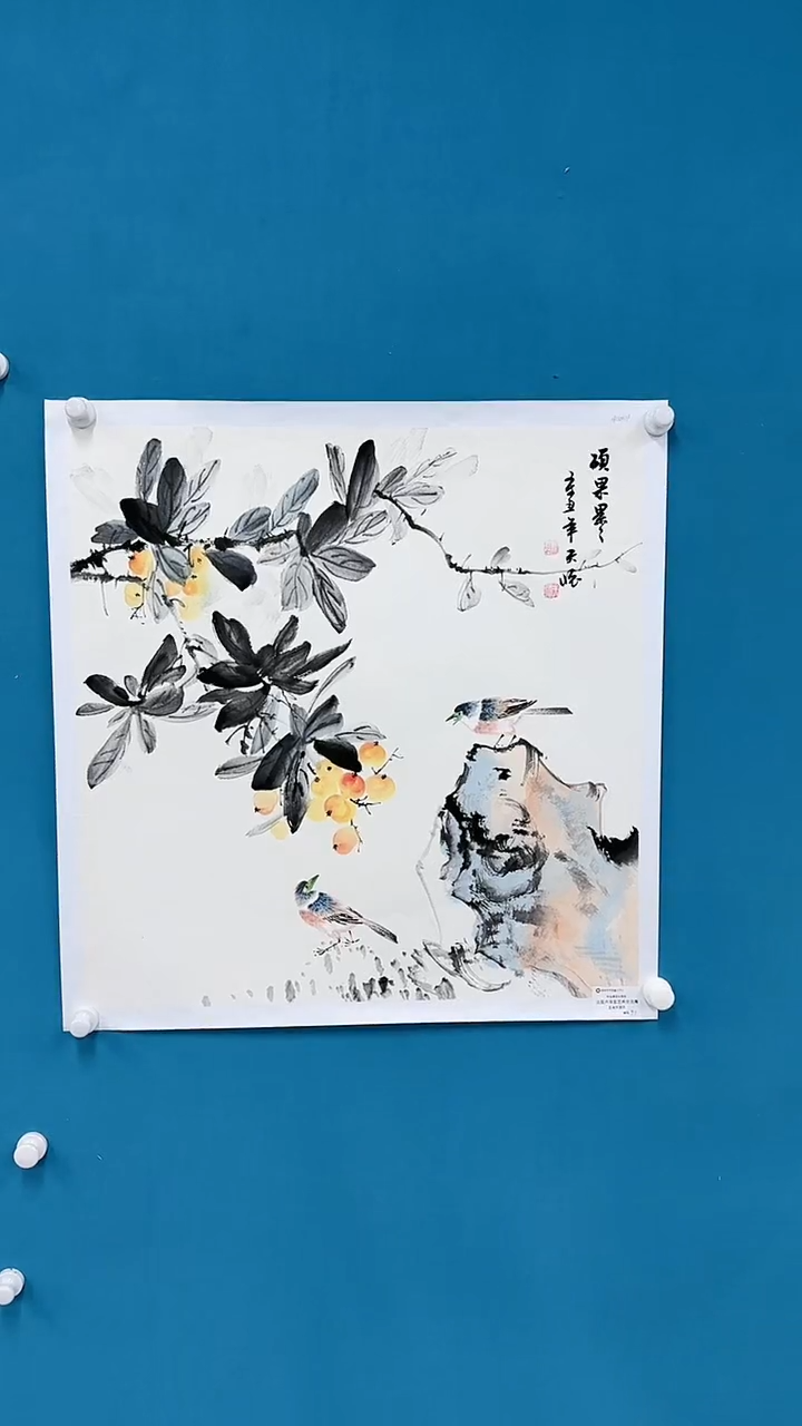 【闪购商品】国画1.30-卢原王夫怀-68斗方-145