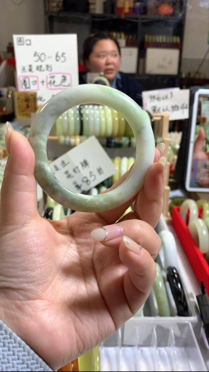 未镶嵌岫玉手镯45(56+)