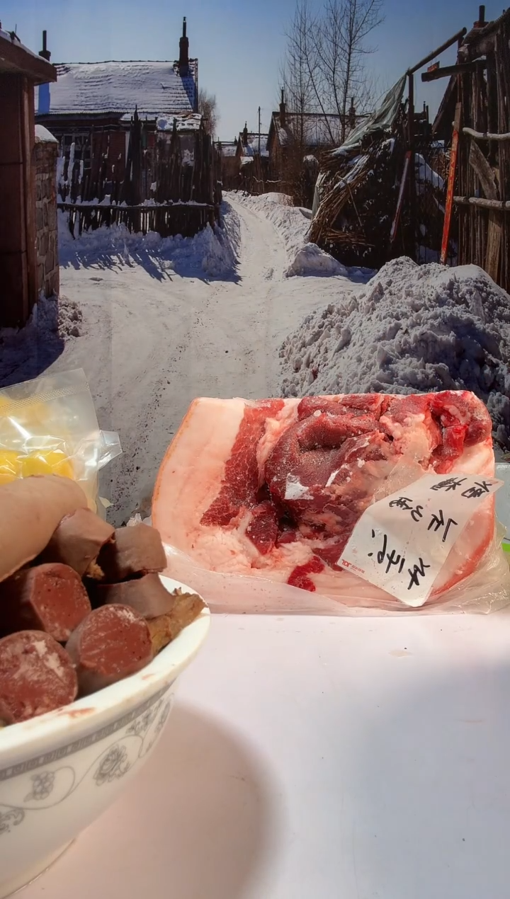 中国大陆冷冻20天食用农产品前槽7斤3两