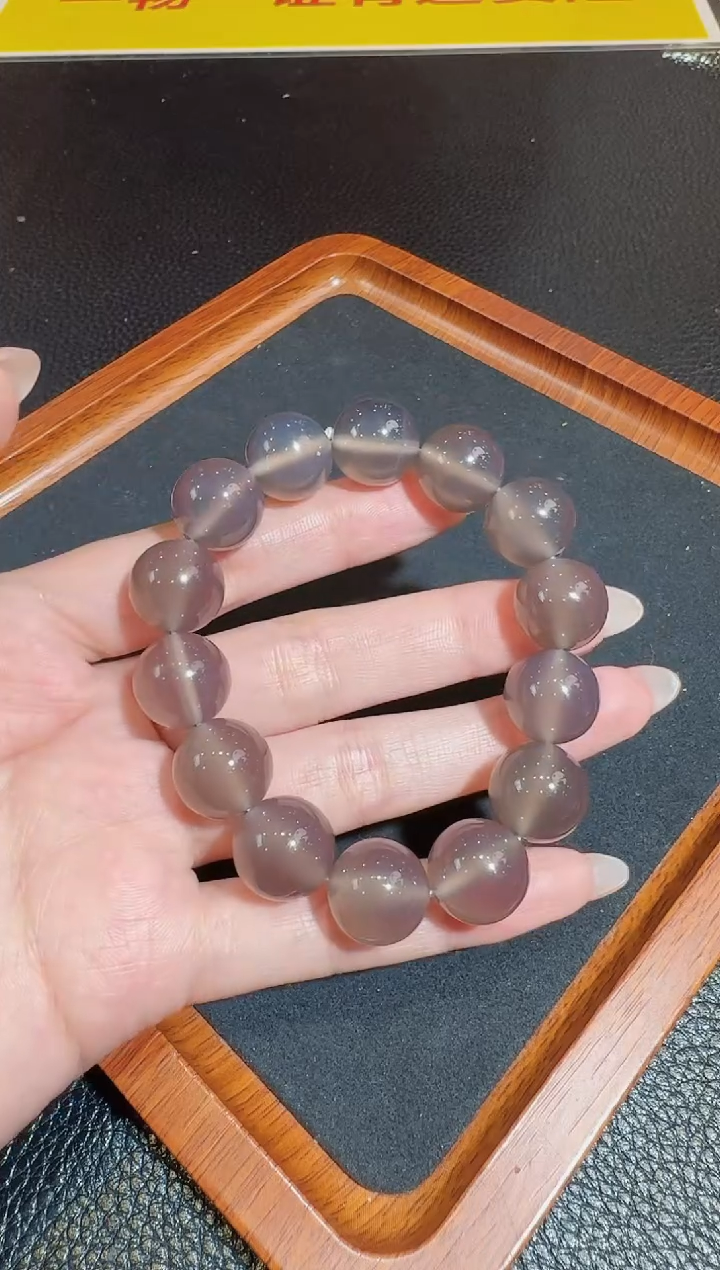 【闪购商品】玛瑙/玉髓手串未镶嵌发一件