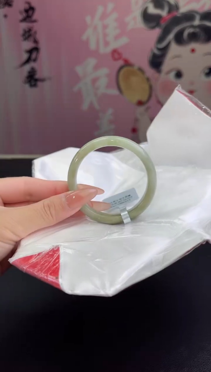 【闪购商品】翡翠手镯未镶嵌翡翠手镯