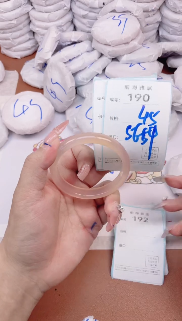 【闪购商品】玛瑙/玉髓手镯未镶嵌190