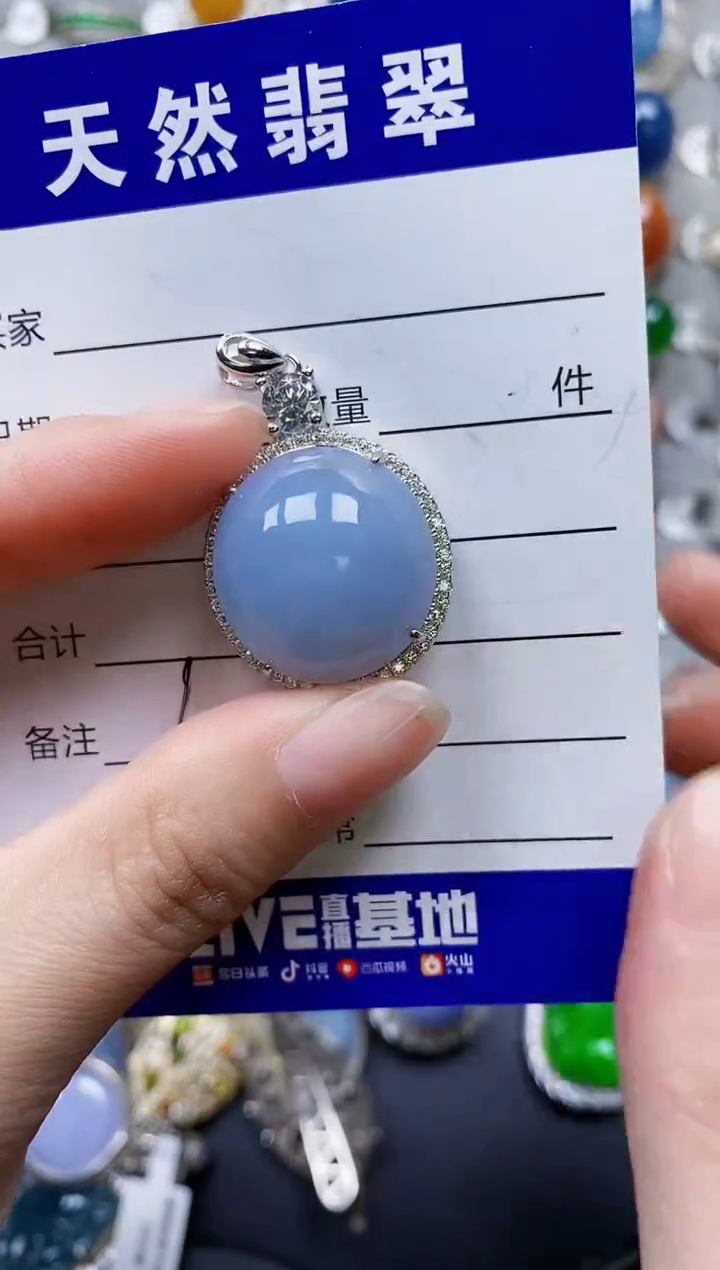 翡翠银S925镶嵌颈饰0622