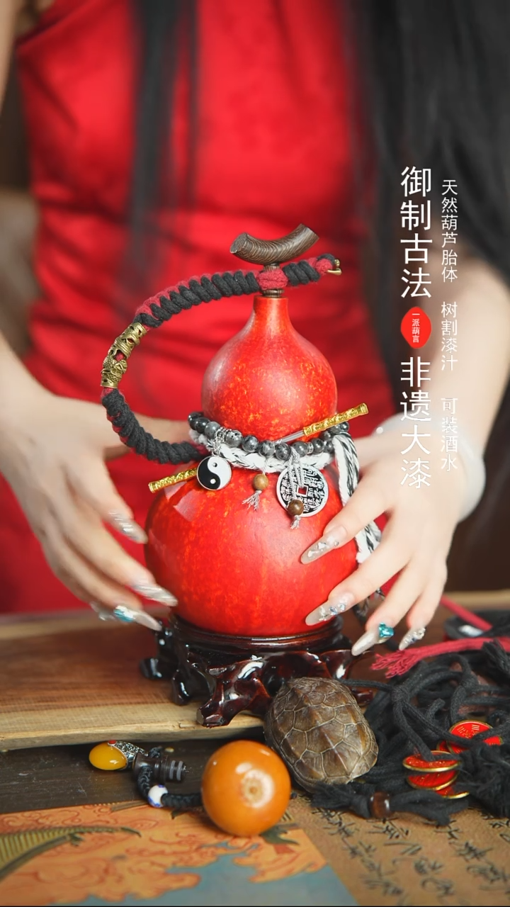 【闪购商品】164号精品大漆酒葫芦防腐防渗装水茶酒6