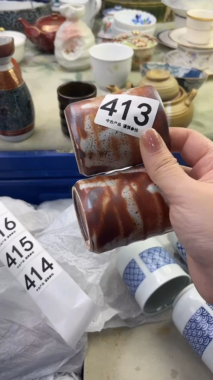 瓷片不**儿1413.........