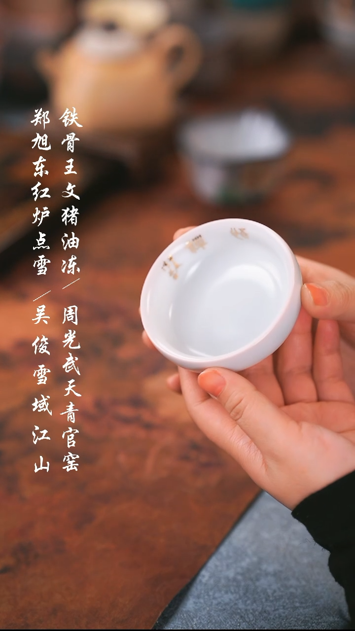 【闪购商品】000000000000000001