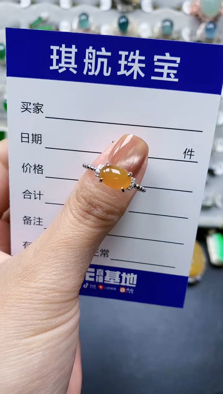 【闪购商品】翡翠戒指银S925镶嵌0502