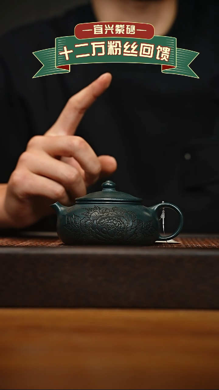 茶壶紫砂宜兴原矿 手工 紫砂壶容量200cc