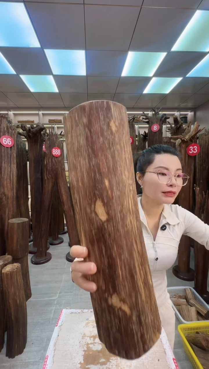 沉香沉香枕沉香原料 七天无理由