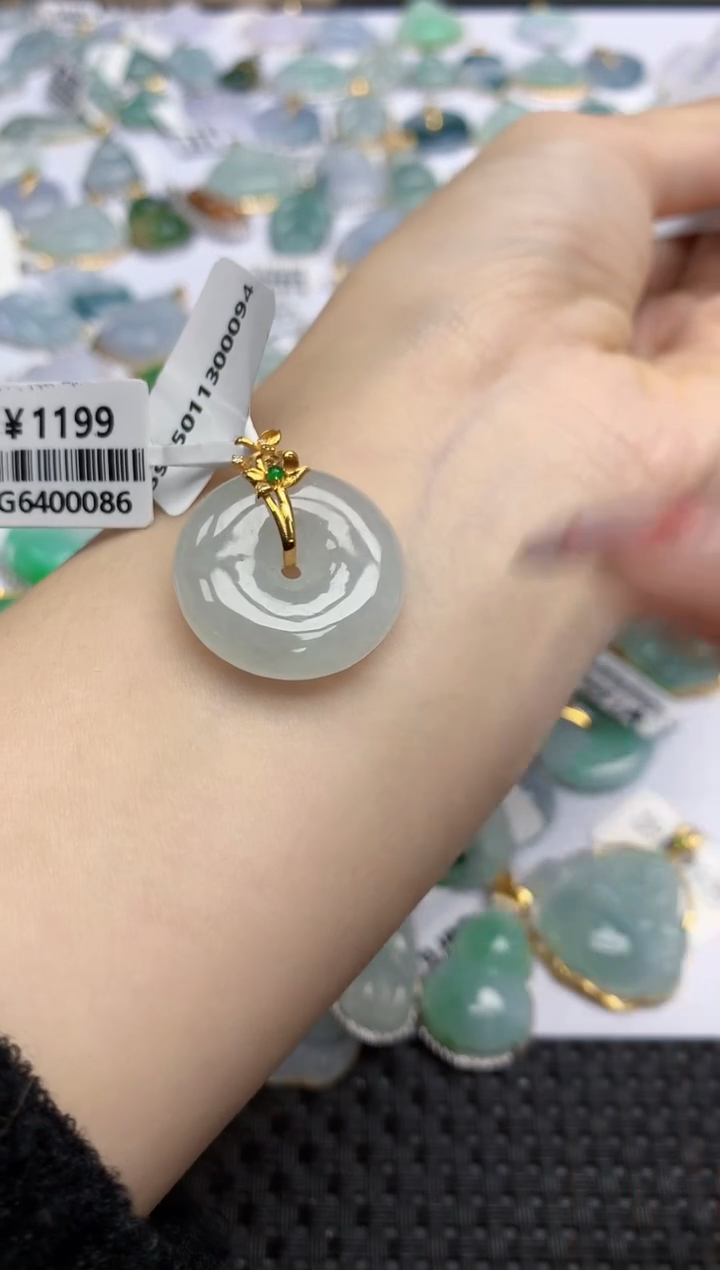 【闪购商品】翡翠颈饰18K金镶嵌天然翡翠A货