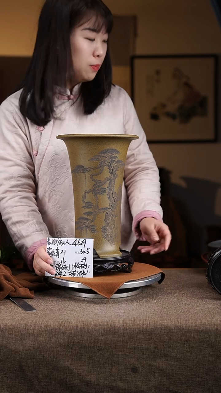 【闪购商品】紫砂花盆紫砂花盆4629+z定制款