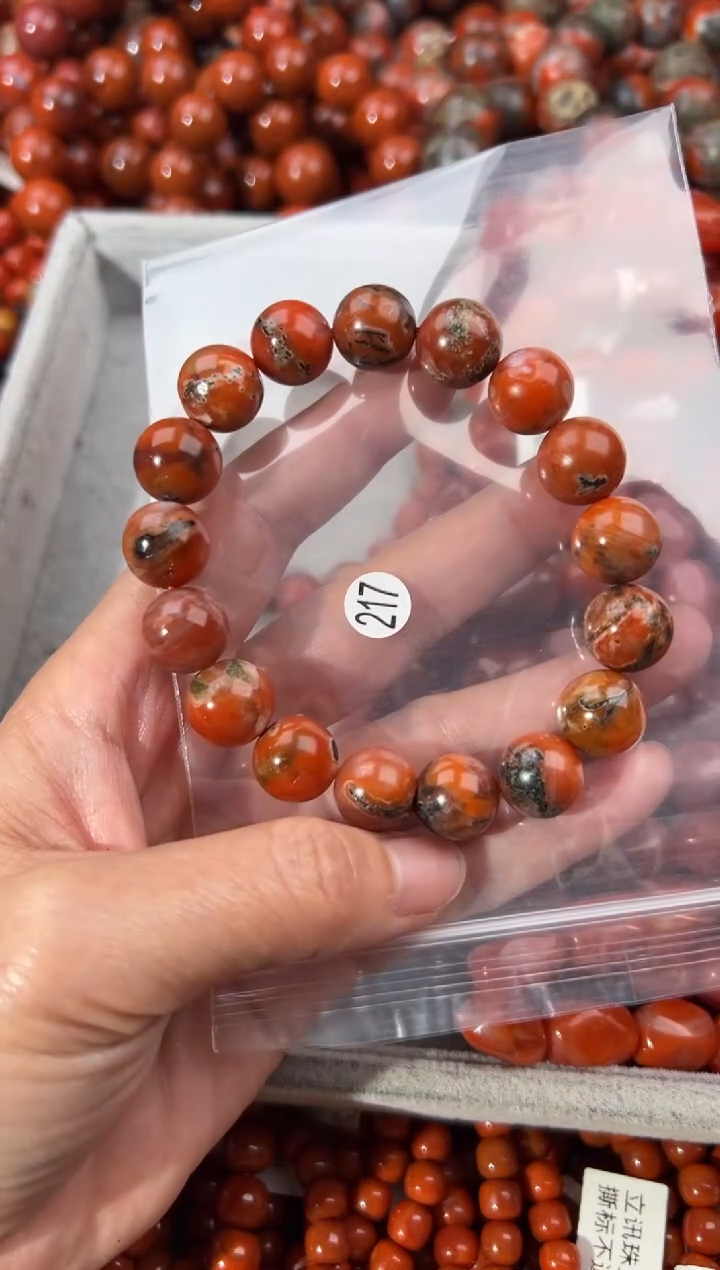 南红玛瑙手串未镶嵌12+