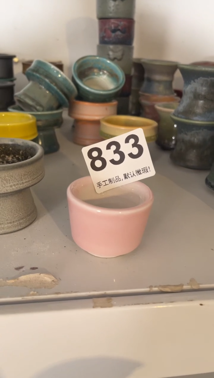 瓷片833知木小芳花盆