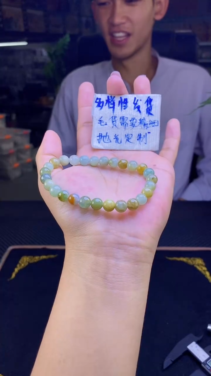 【闪购商品】定制翡翠未镶嵌纯天然缅甸翡翠A货 多样性发货只发其一