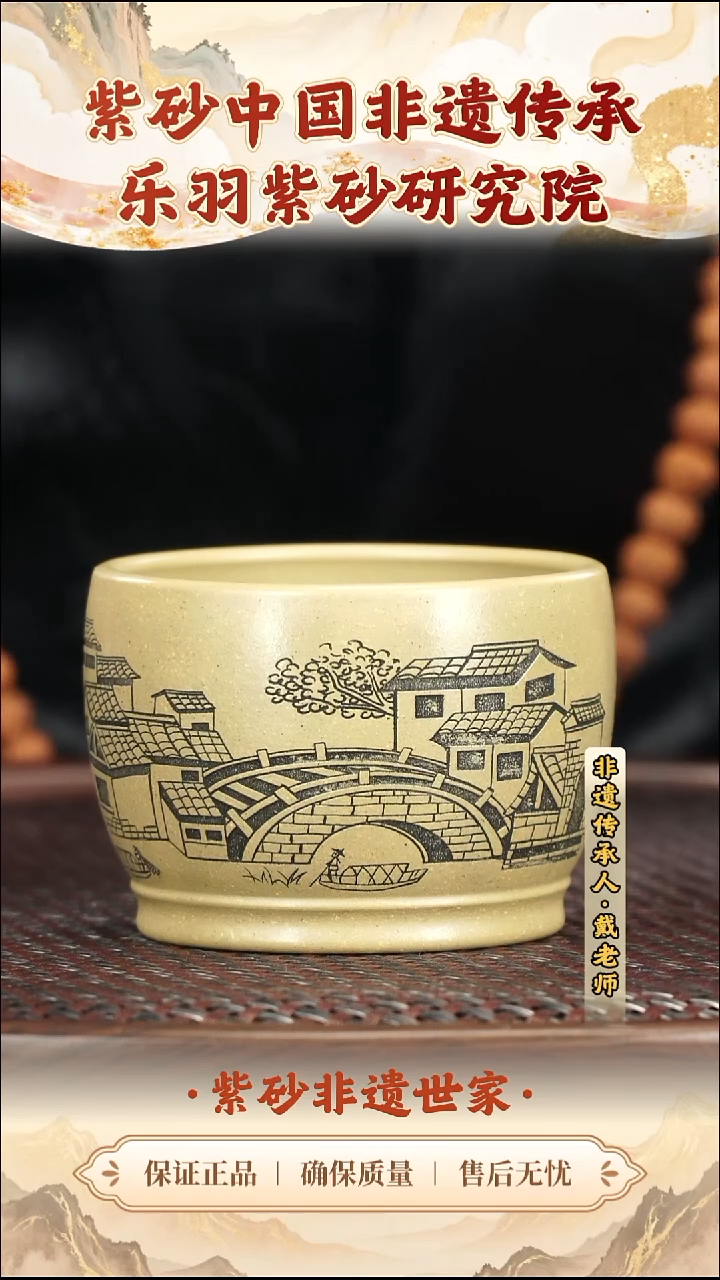 茶壶紫砂9.909.90