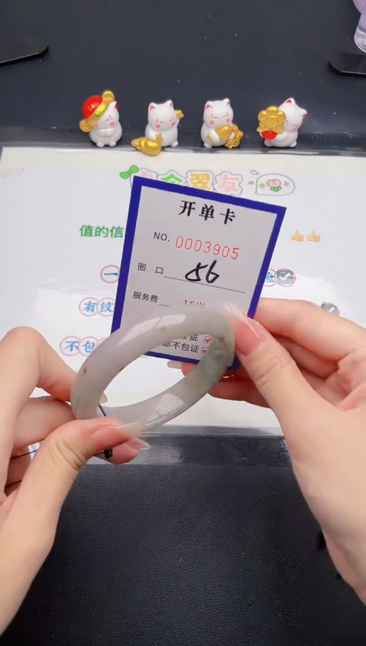 未镶嵌手镯翡翠翡翠手镯未镶嵌