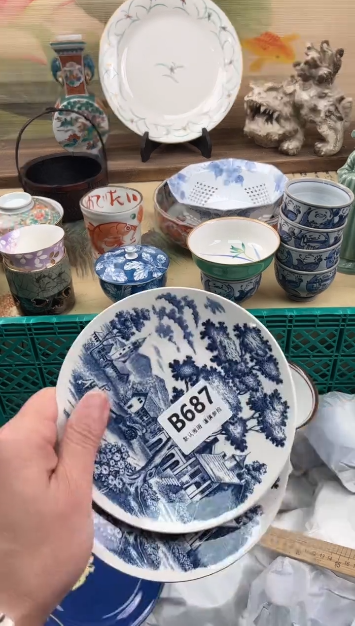 瓷片仗**酒687                    