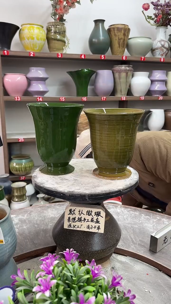 12-10-高18口16瑕-花盆