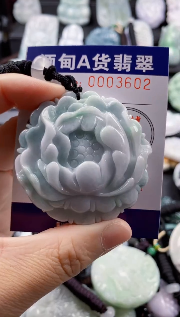 【闪购商品】翡翠吊坠(不含链)未镶嵌1