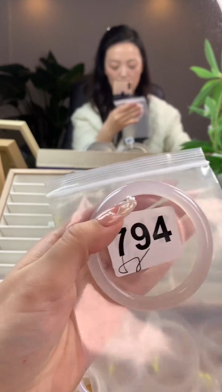 【闪购商品】玛瑙/玉髓手镯未镶嵌794