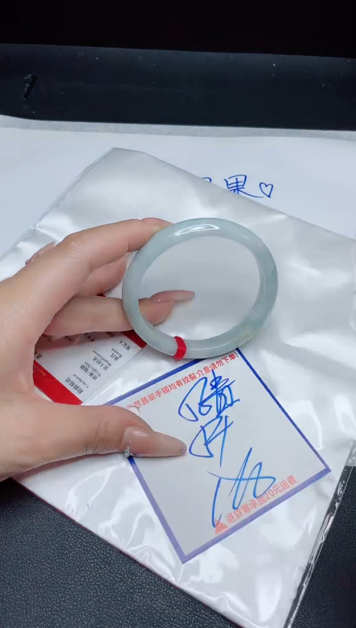 【闪购商品】翡翠手镯未镶嵌我