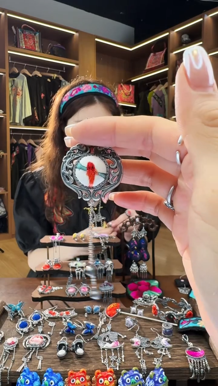 【闪购商品】织绣63黔东南苗族刺绣