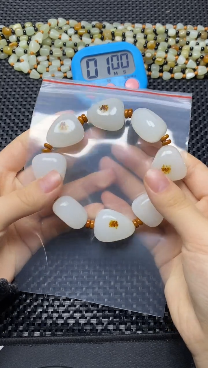 未镶嵌手链和田玉z*手串