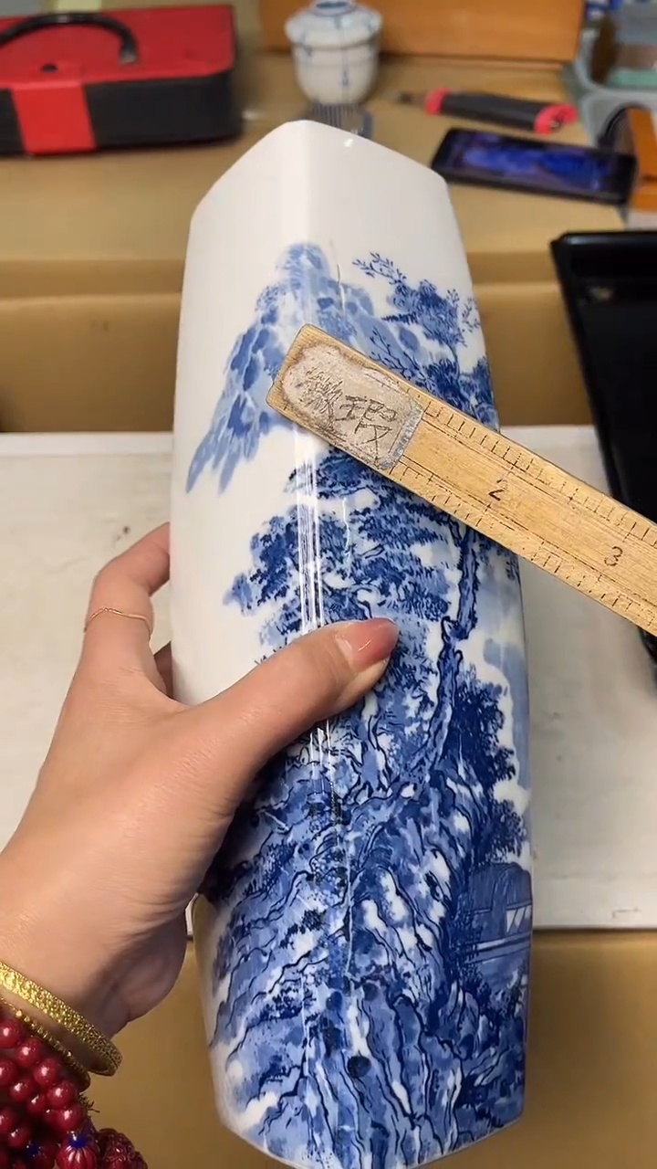 坤*中古杂项默认微瑕，满18包邮