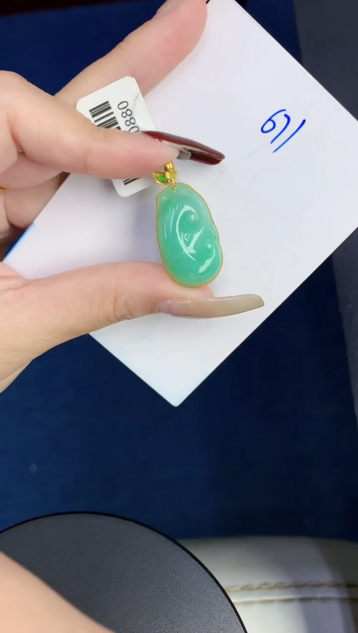 【闪购商品】翡翠颈饰18K金镶嵌000000000
