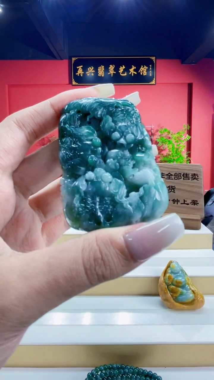 定制翡翠未镶嵌毛货翡翠BM118